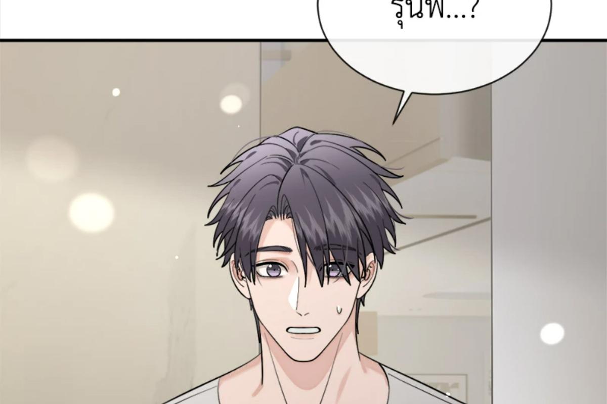หน้า 124