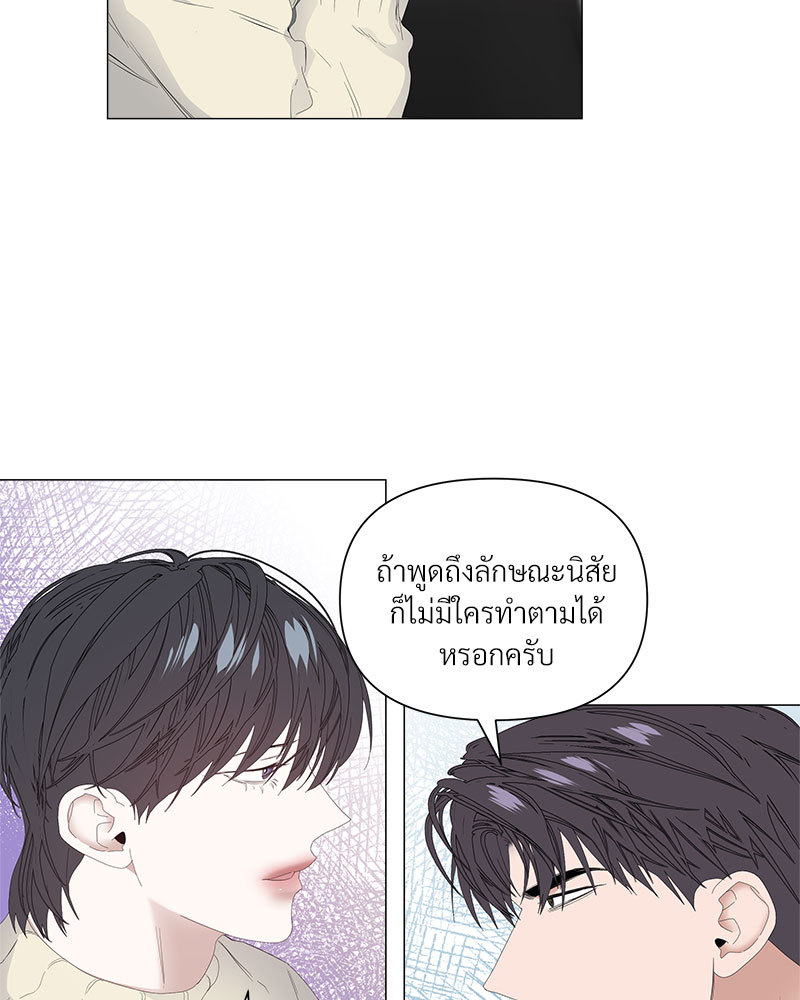 หน้า 67