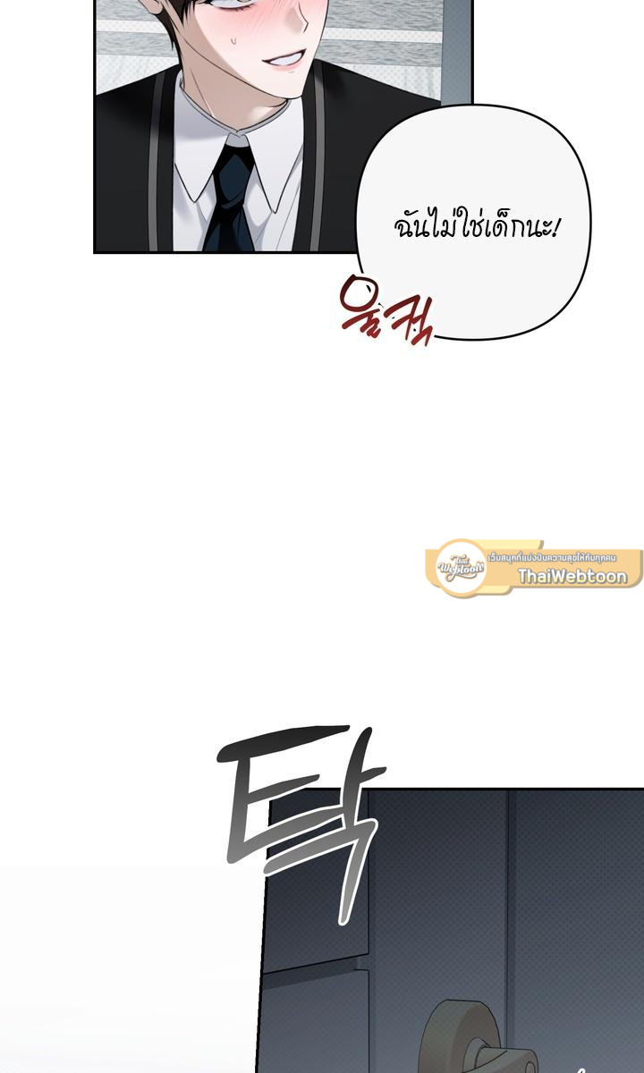 หน้า 61