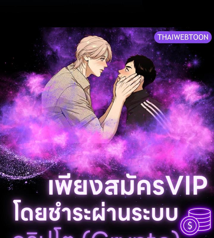 หน้า 139