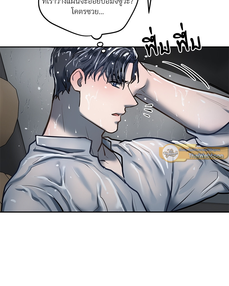 หน้า 57