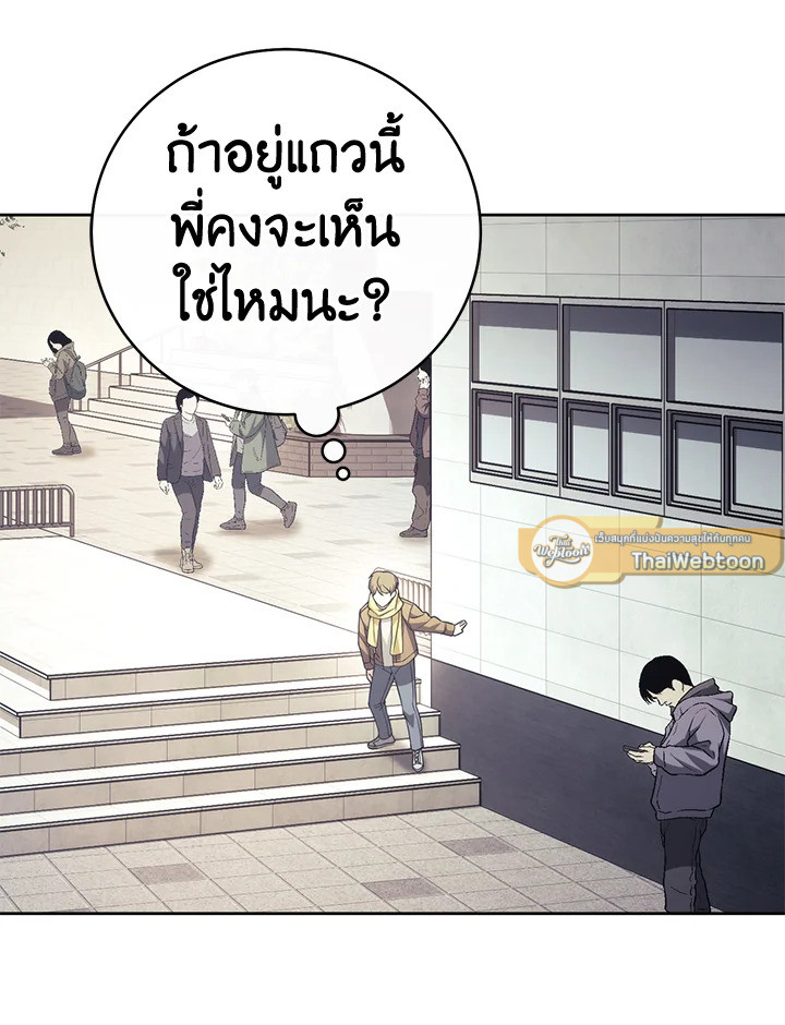 หน้า 92
