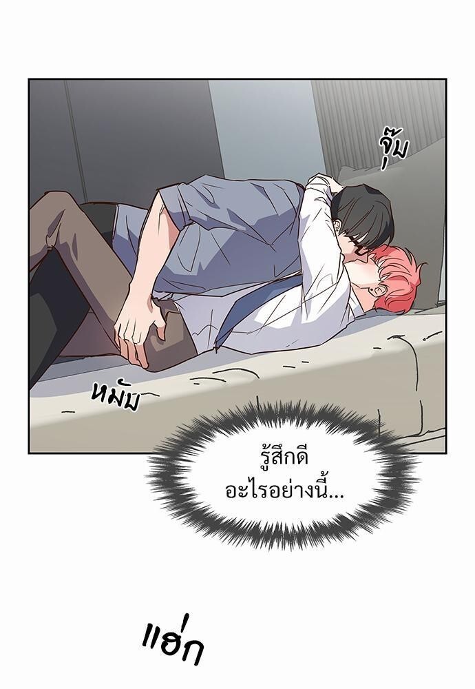 หน้า 47