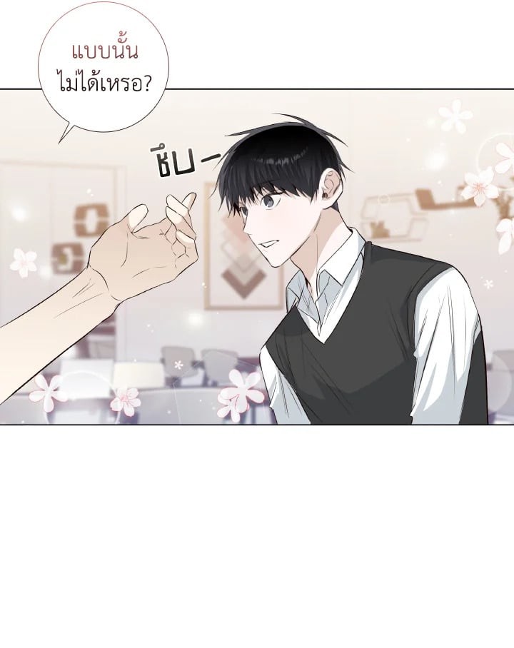 หน้า 62