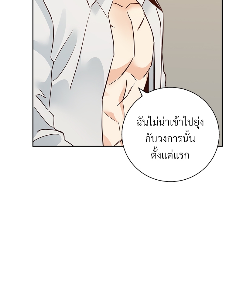 หน้า 94