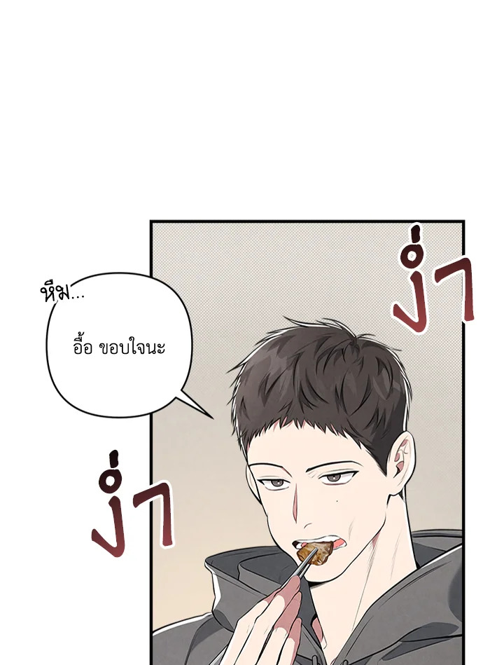 หน้า 60