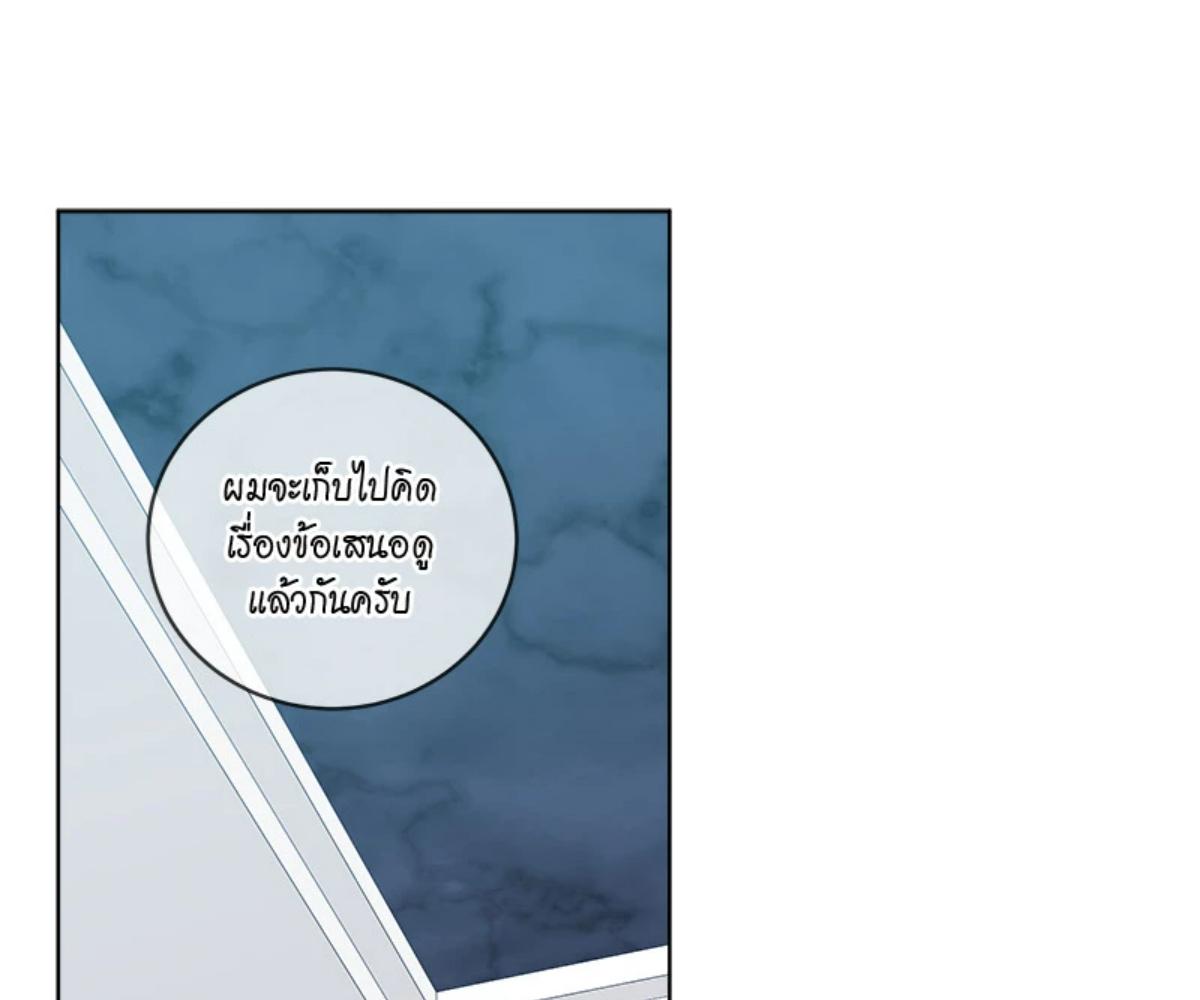 หน้า 107
