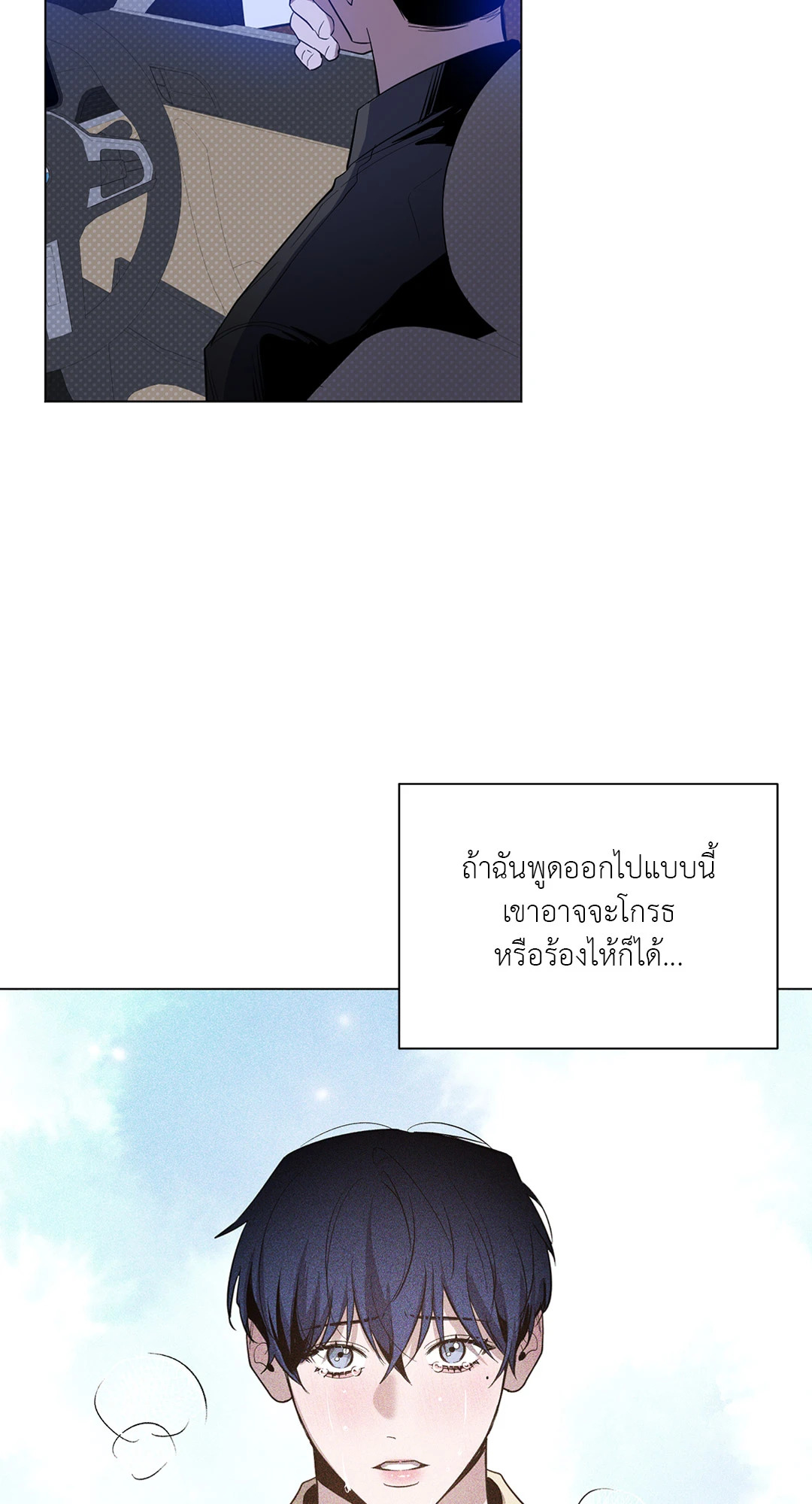 หน้า 35
