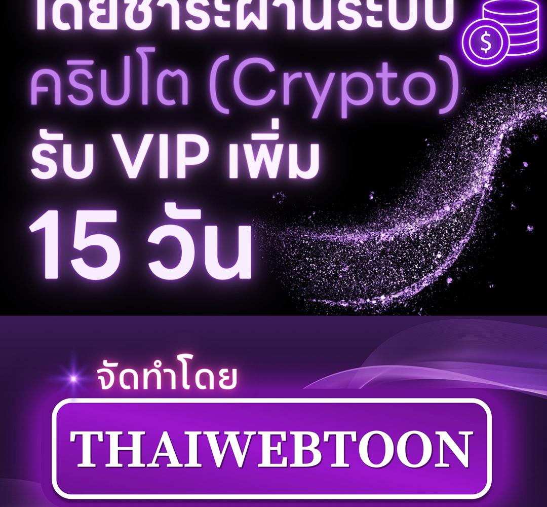 หน้า 111