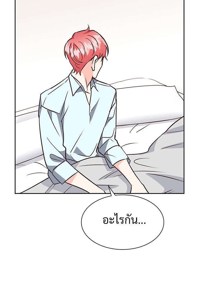 หน้า 74