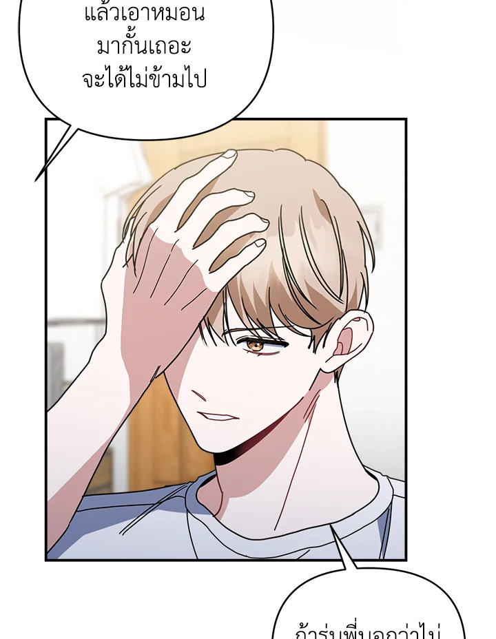 หน้า 46