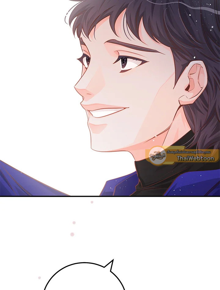 หน้า 92