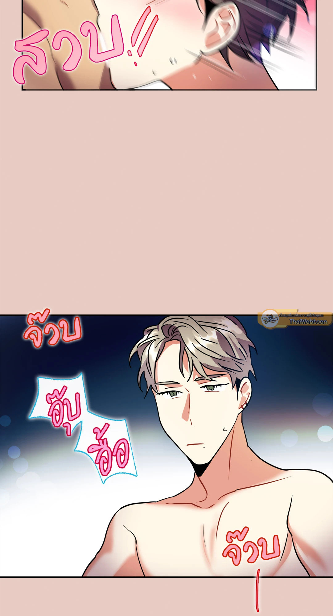 หน้า 26