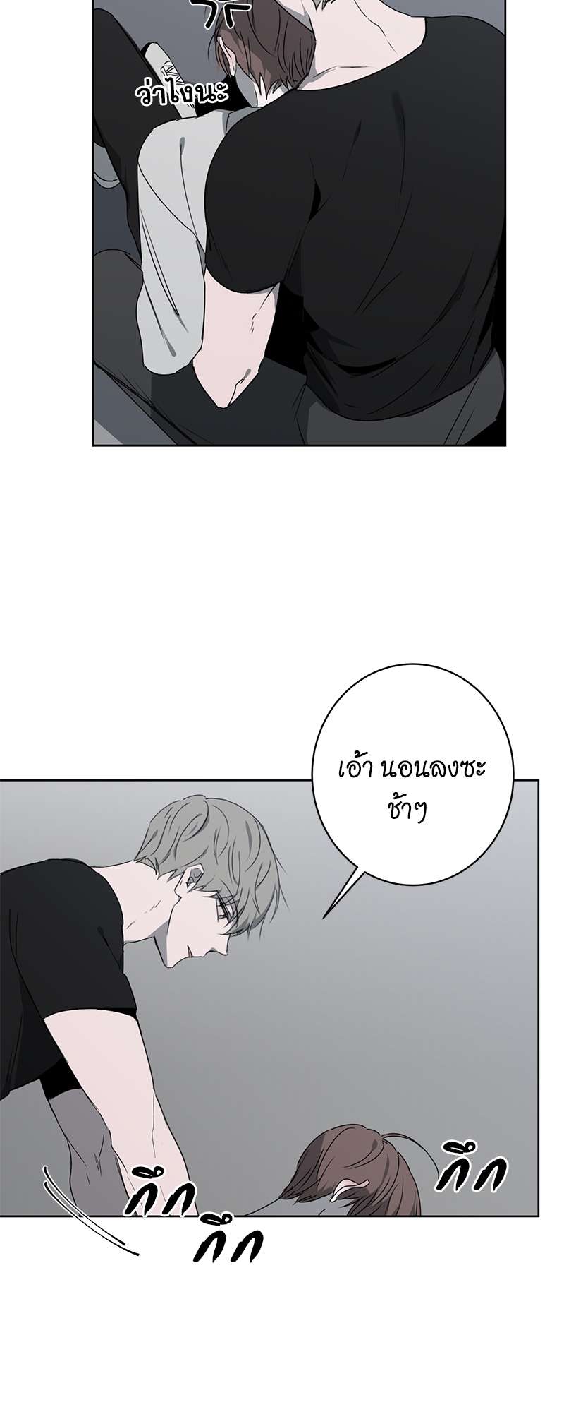 หน้า 27