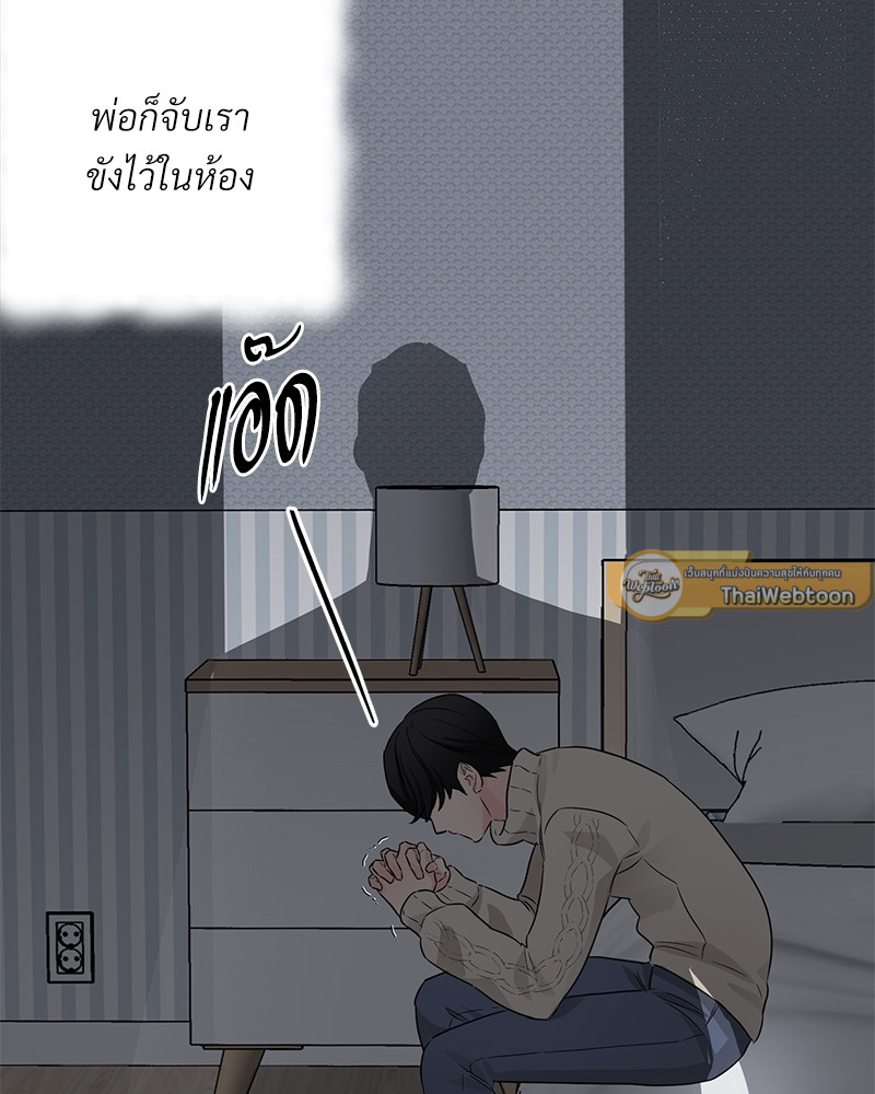 หน้า 62