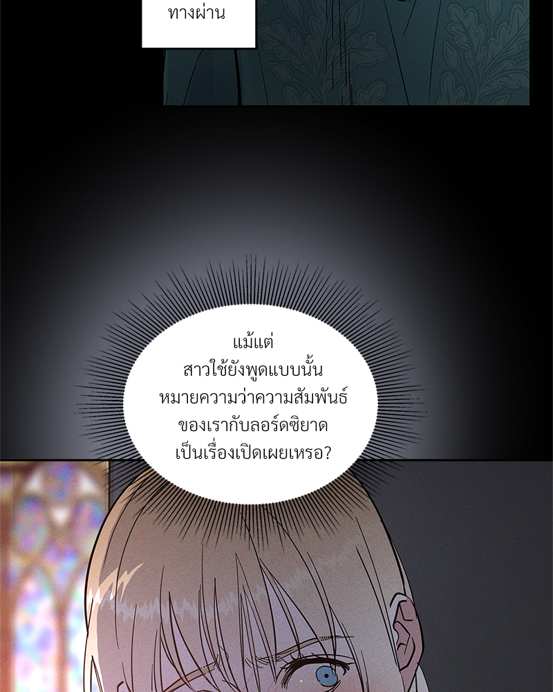 หน้า 93