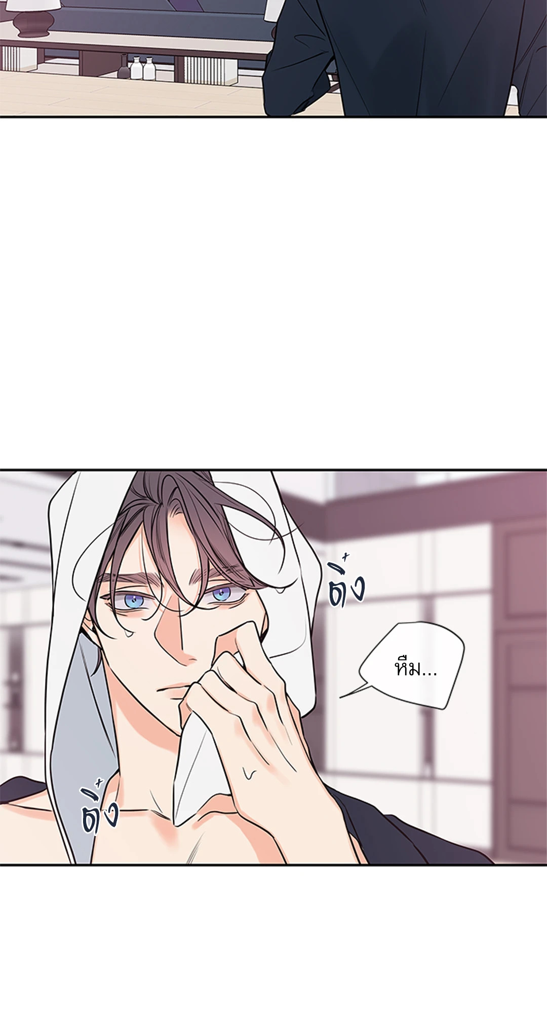 หน้า 35