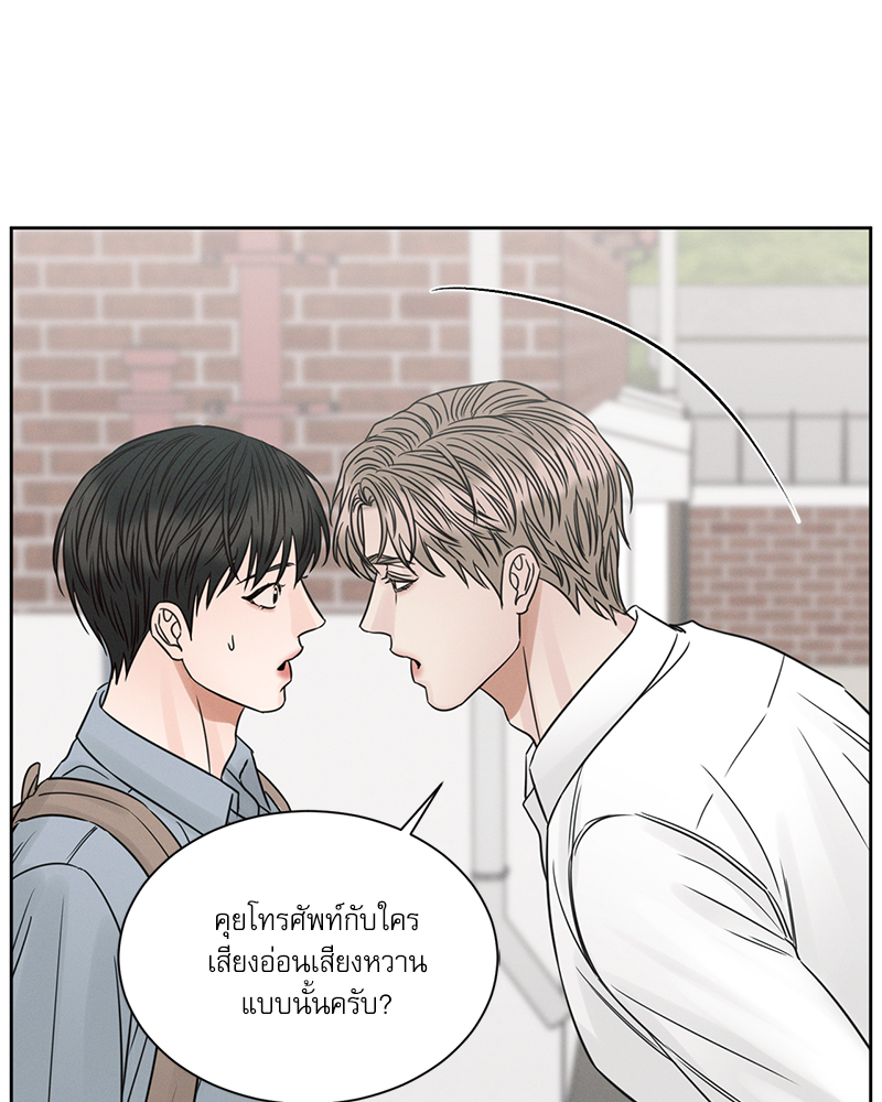 หน้า 88
