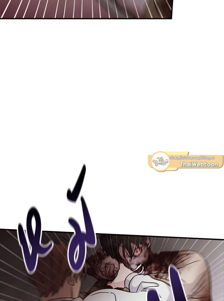 หน้า 70