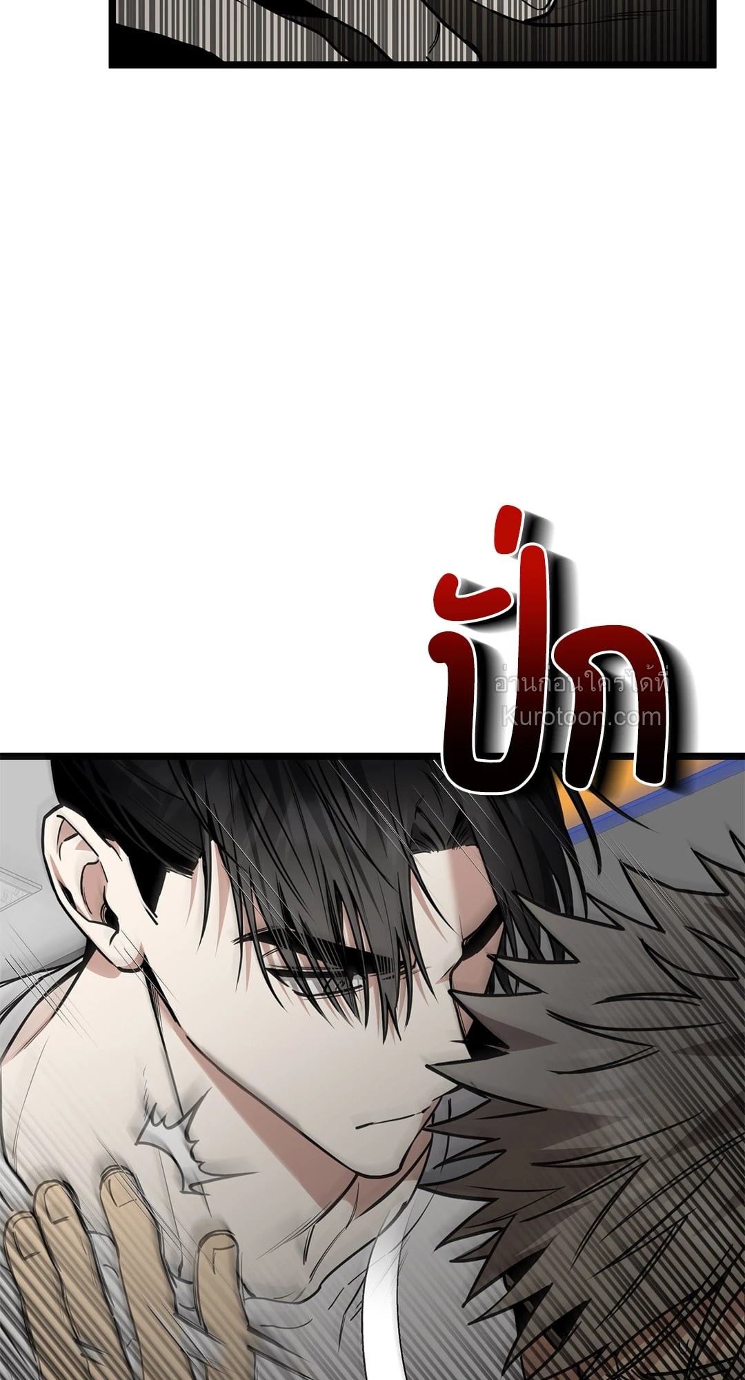 หน้า 45