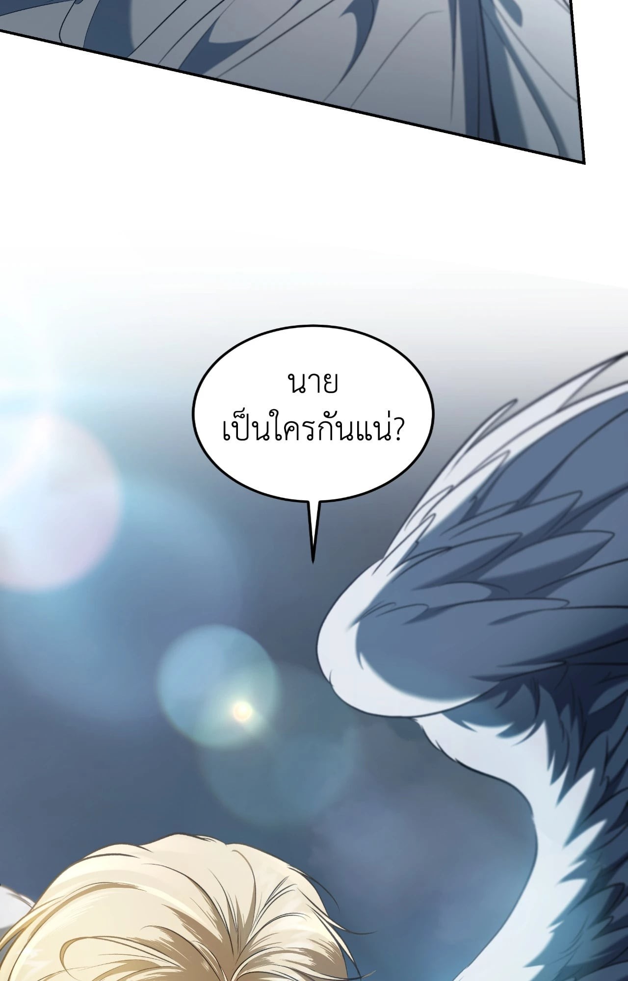 หน้า 95