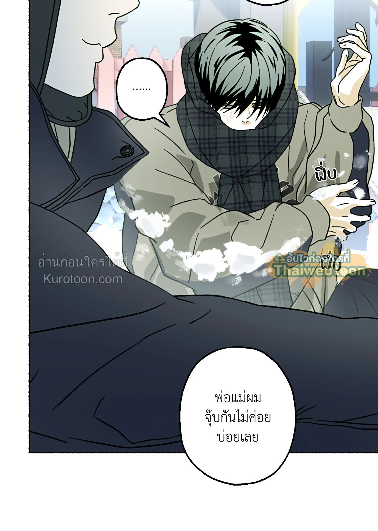 หน้า 65
