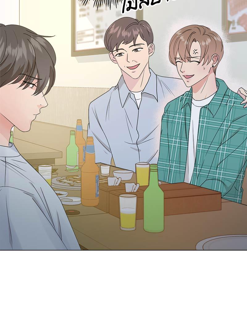 หน้า 97