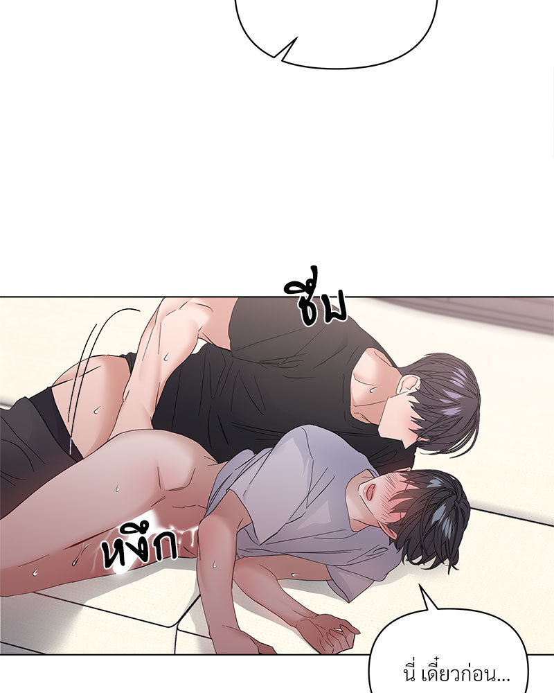 หน้า 99
