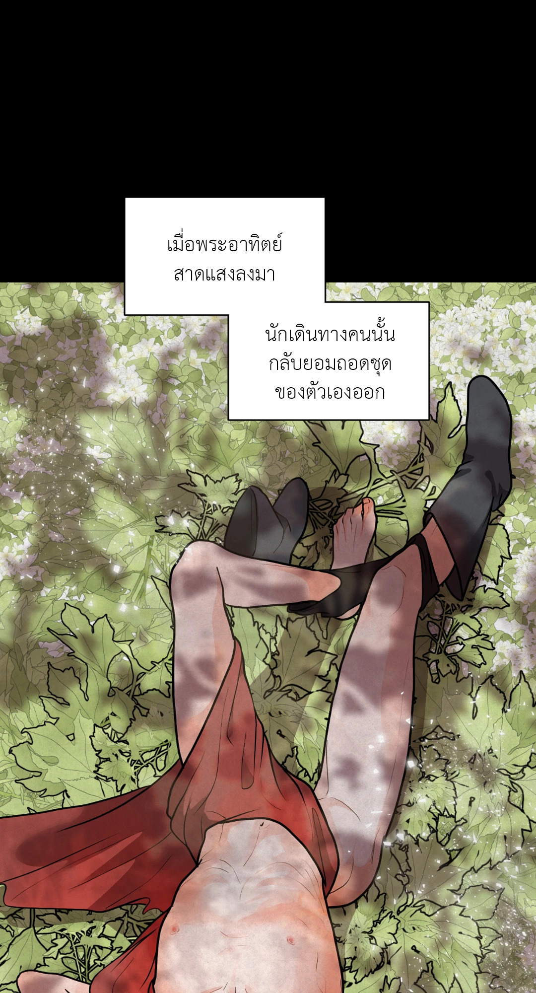 หน้า 63