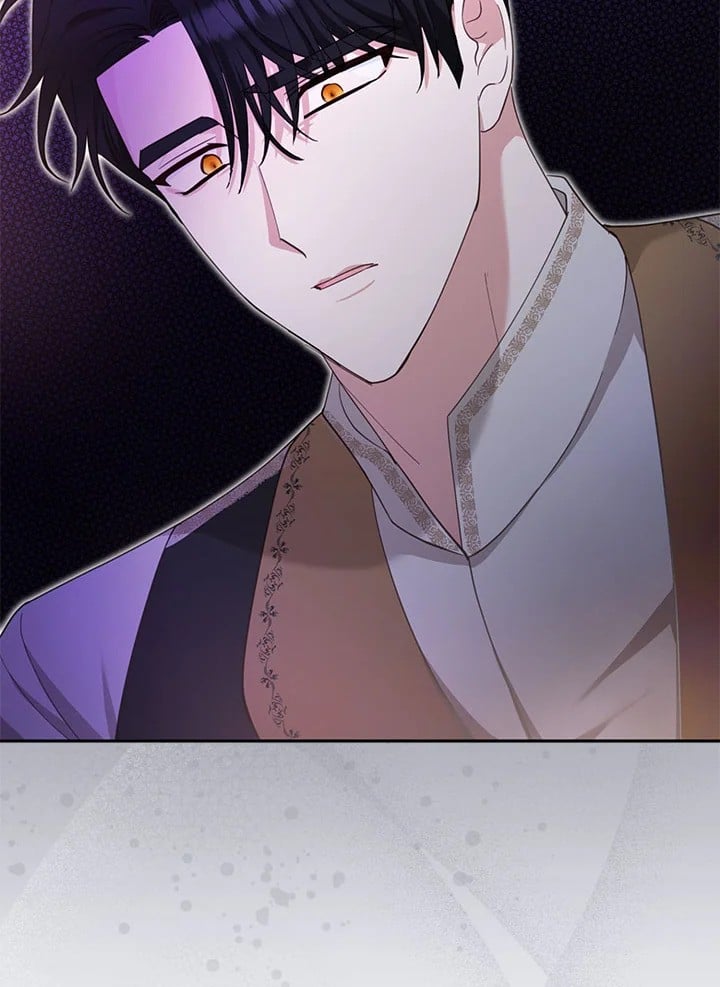 ยามราตรีฉันมีสองนาม|Two Names of Night ตอนที่ 17 - รูปที่ 2