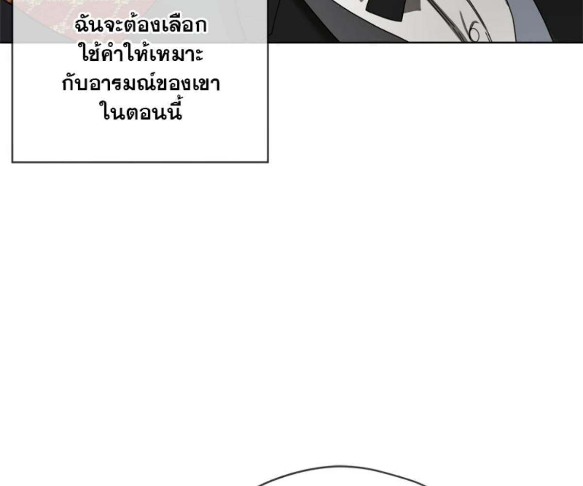 หน้า 118