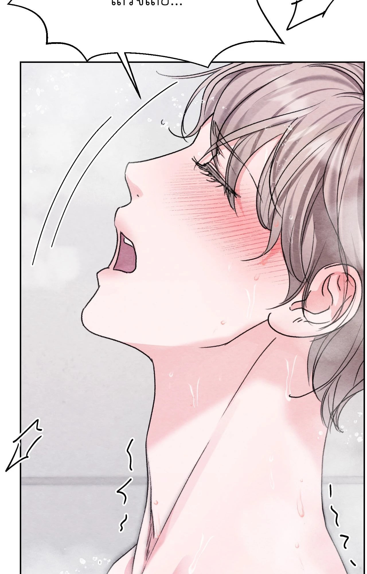 หน้า 61