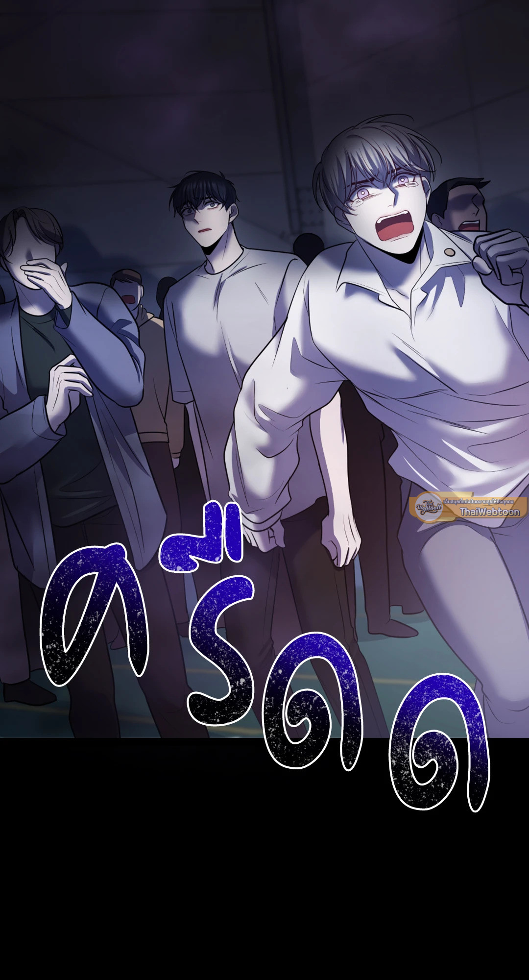 หน้า 40