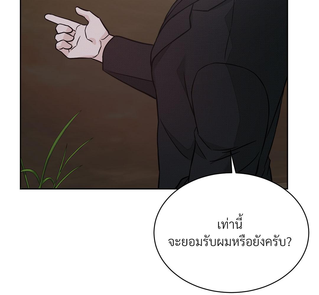 หน้า 150