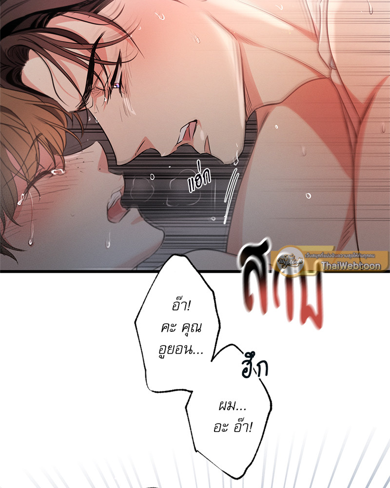หน้า 115