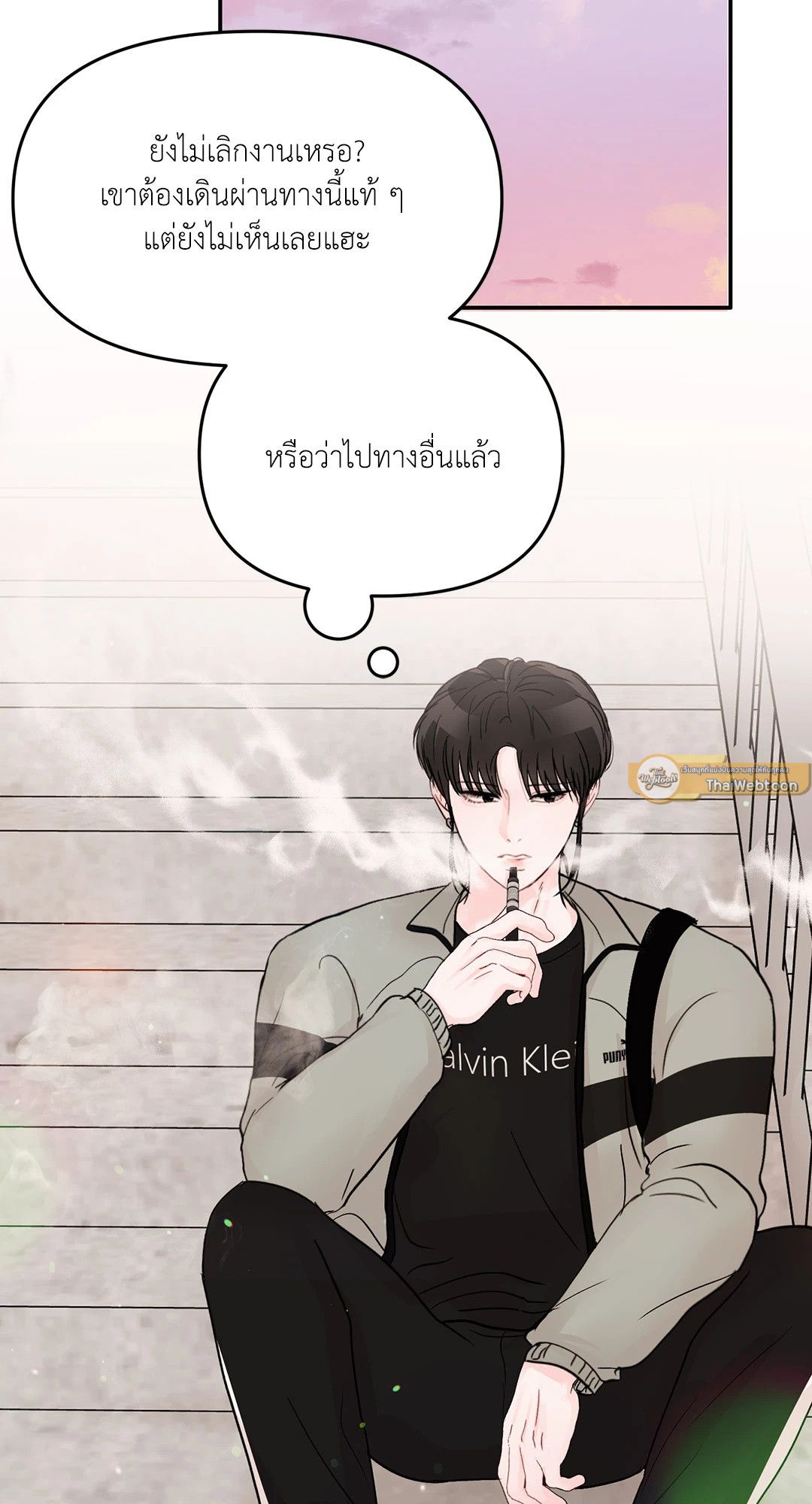 หน้า 27