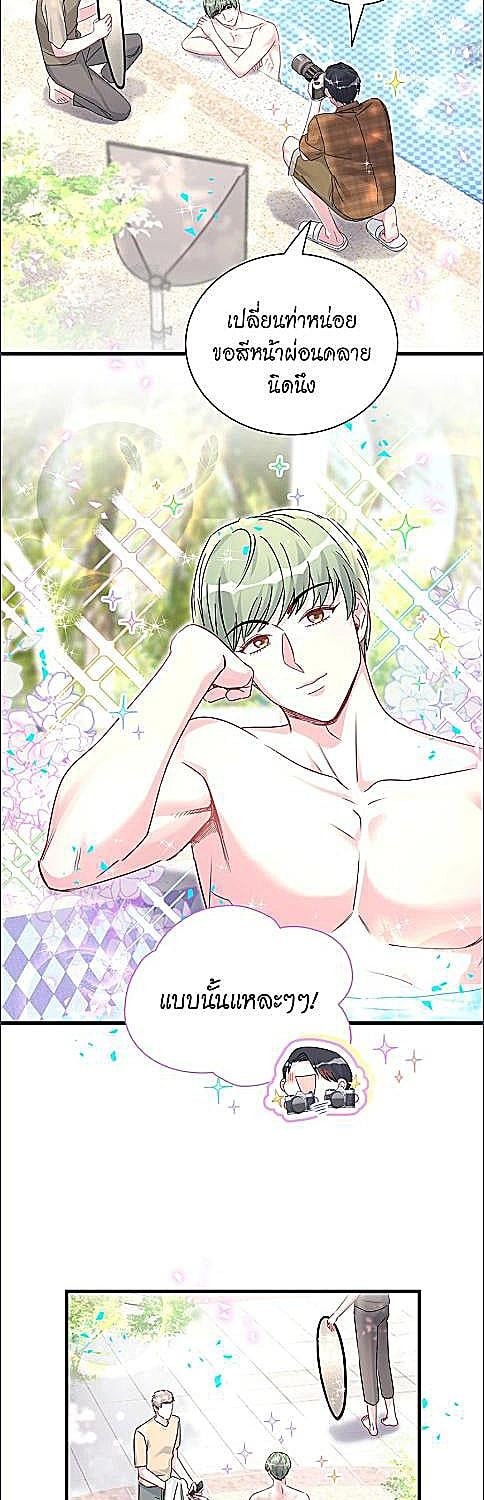 หน้า 22