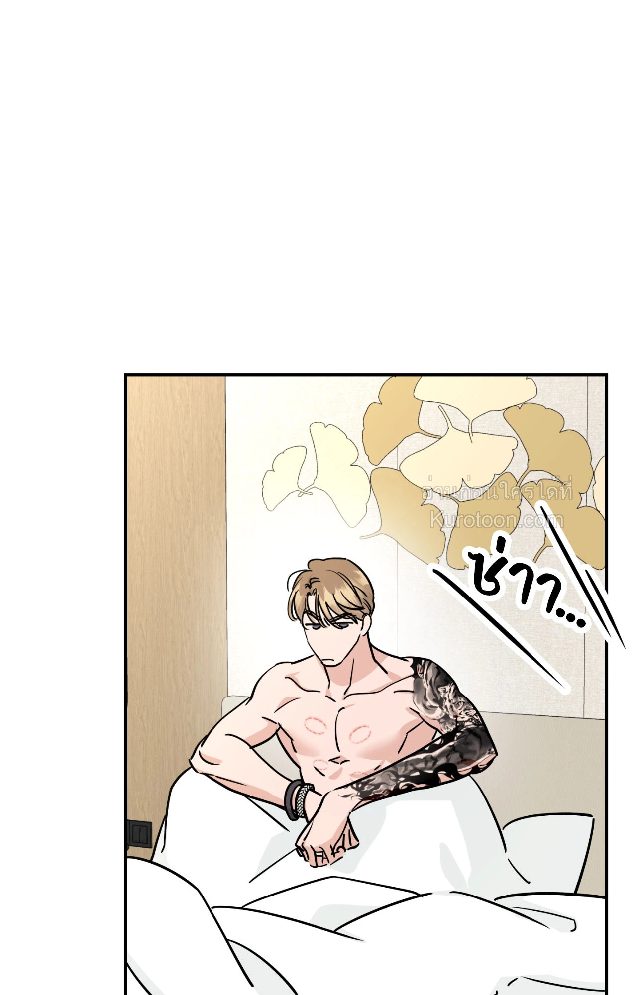 หน้า 49