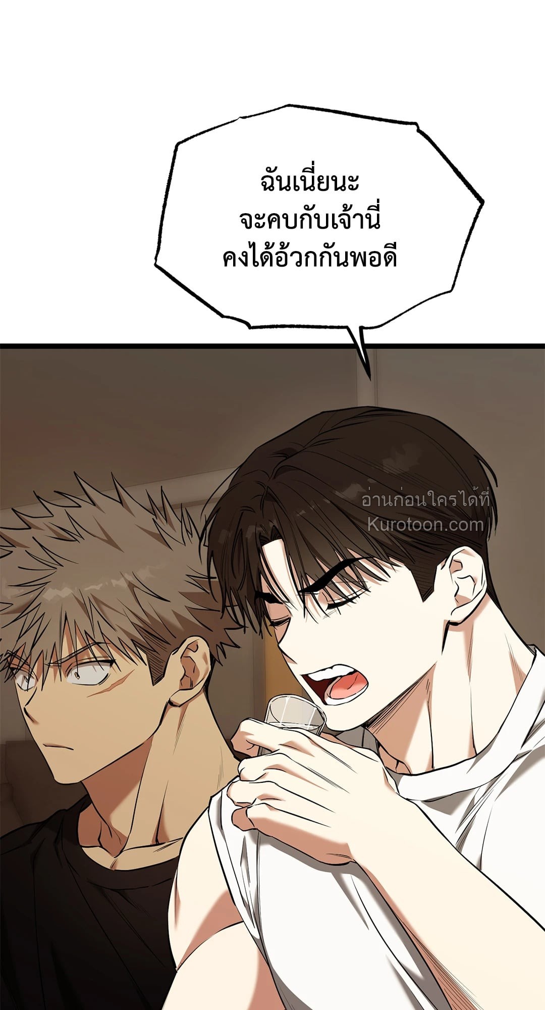หน้า 62