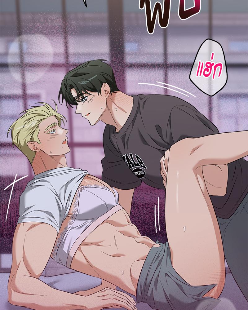 หน้า 98