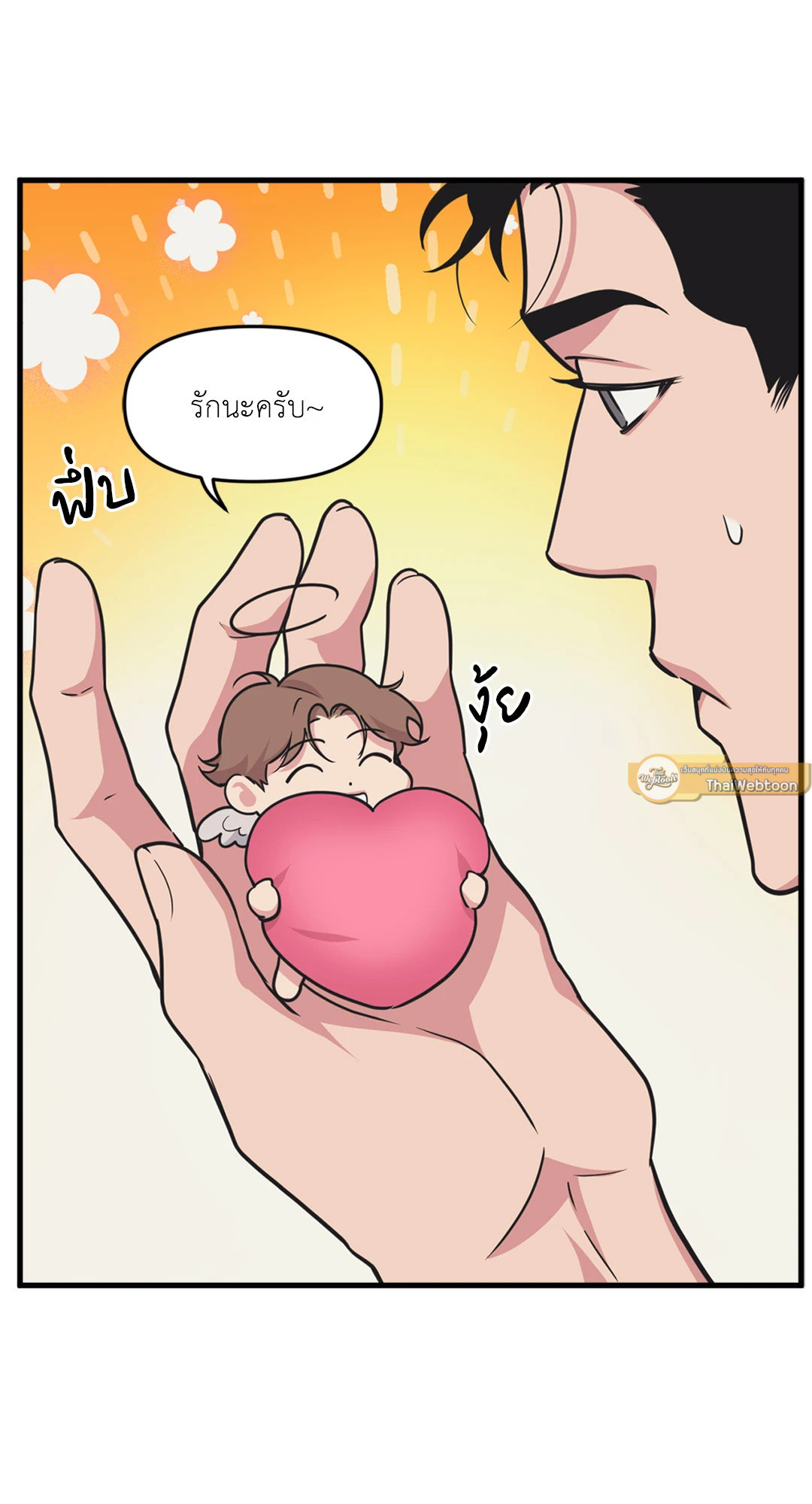 หน้า 60