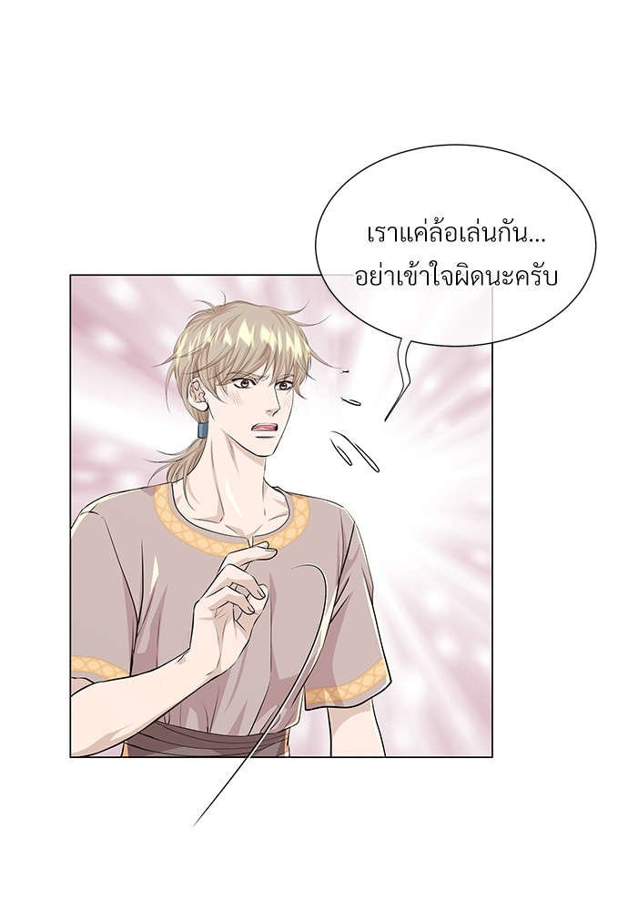 หน้า 64