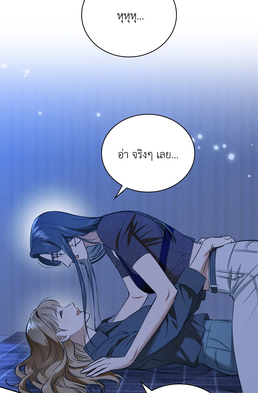 หน้า 81