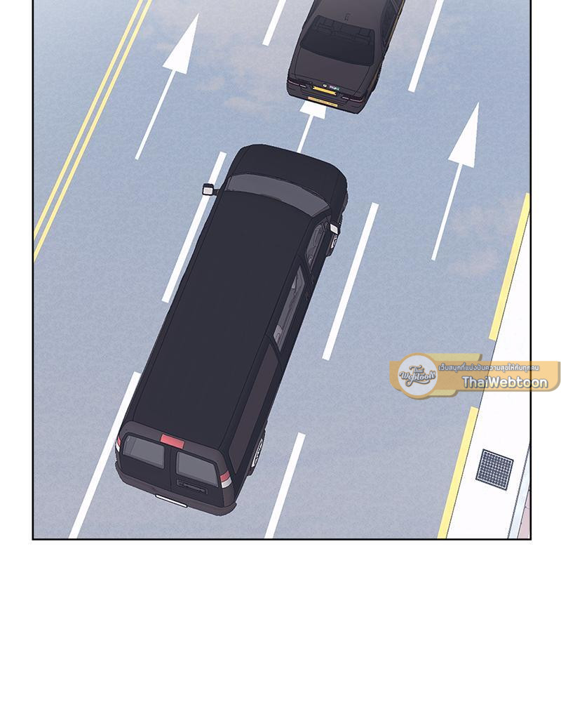 Monochrome Rumor ตอนที่ 99 - รูปที่ 2