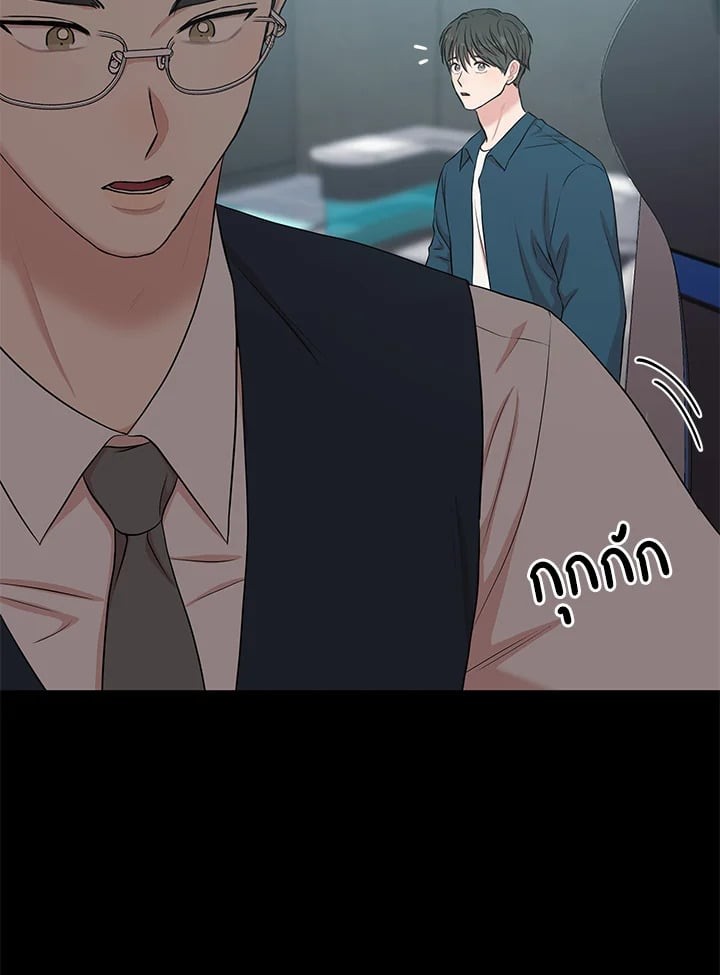 หน้า 66