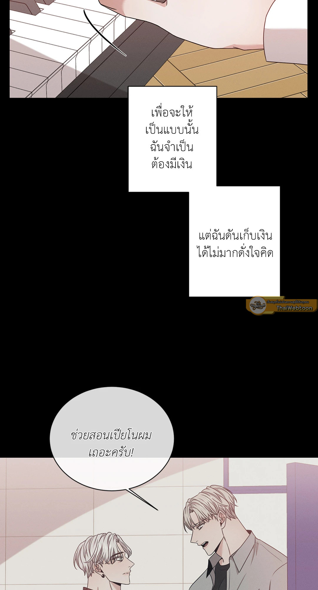 หน้า 41