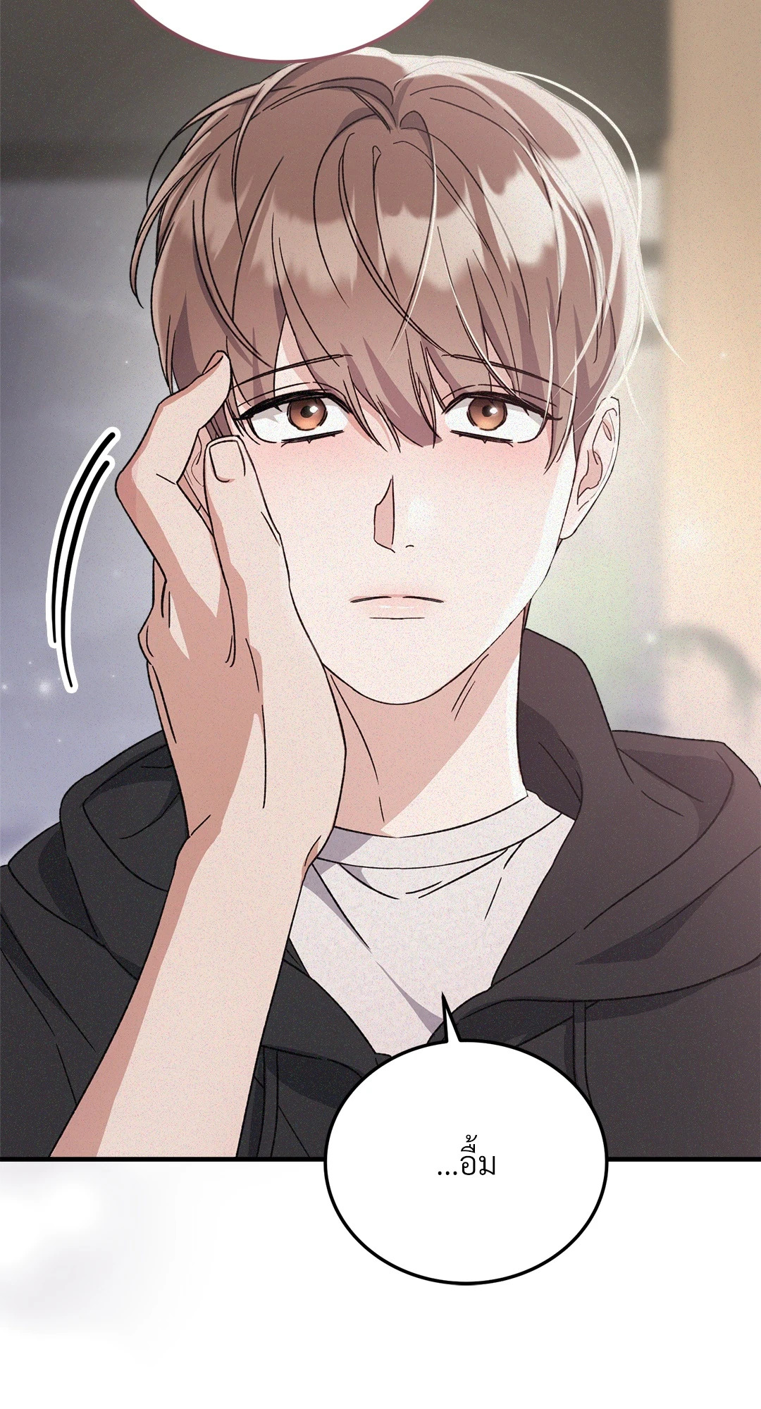 หน้า 46