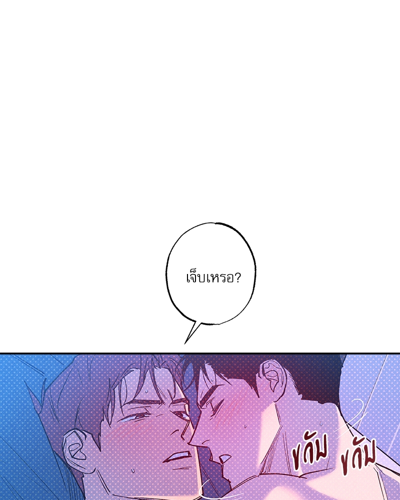 หน้า 66