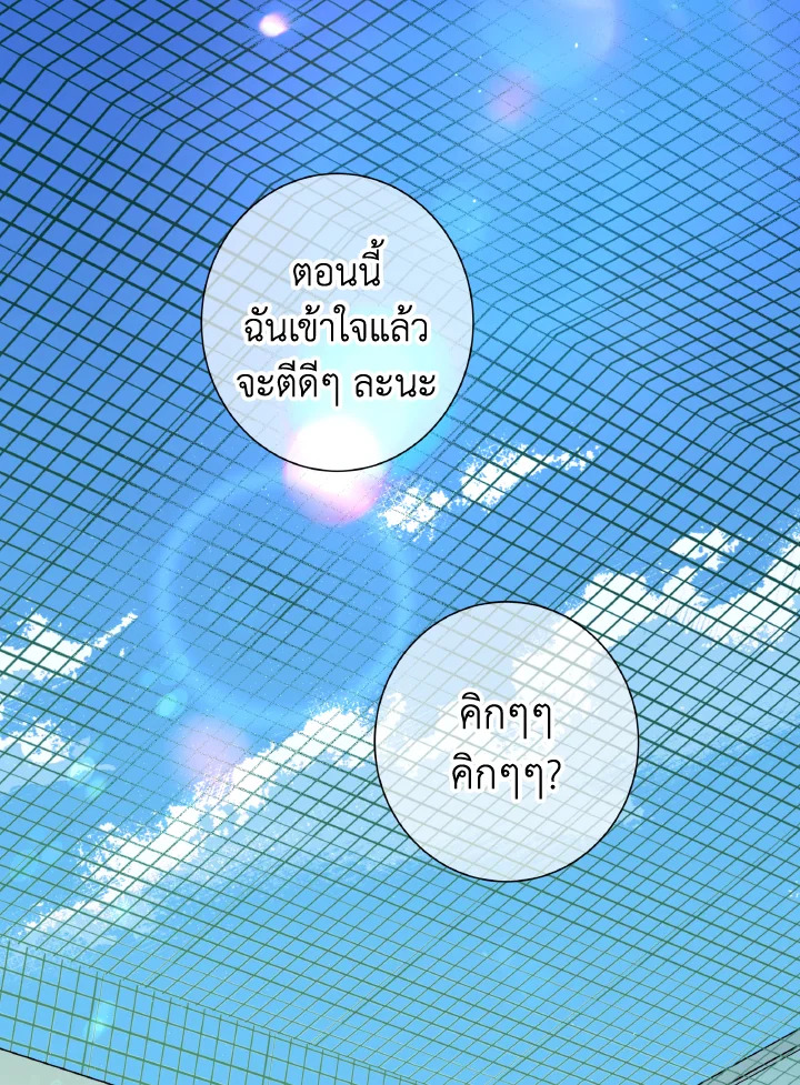 หน้า 60
