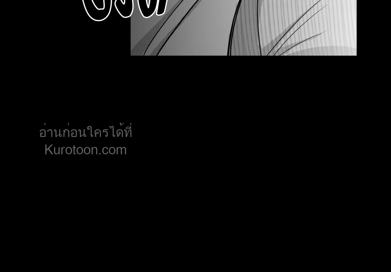 หน้า 89